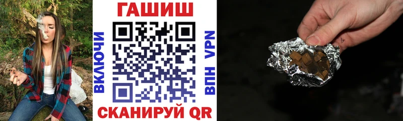 Где купить наркоту Киренск ГАШ Псилоцибиновые грибы Мефедрон Марихуана