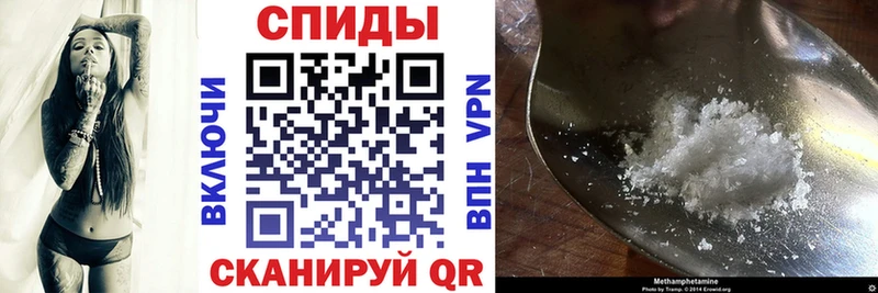 блэк спрут как зайти  Киренск  АМФ VHQ 