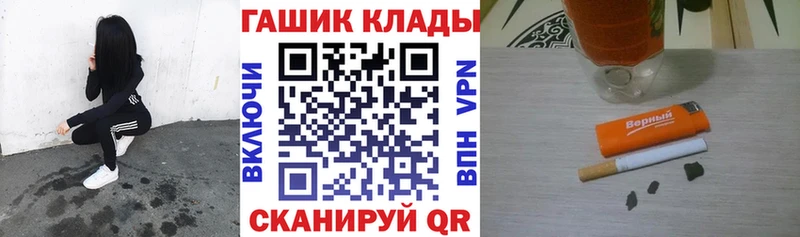 Гашиш AMNESIA HAZE  МЕГА ссылки  Киренск 