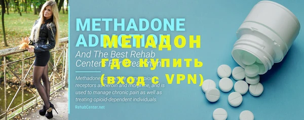 таблы Богданович