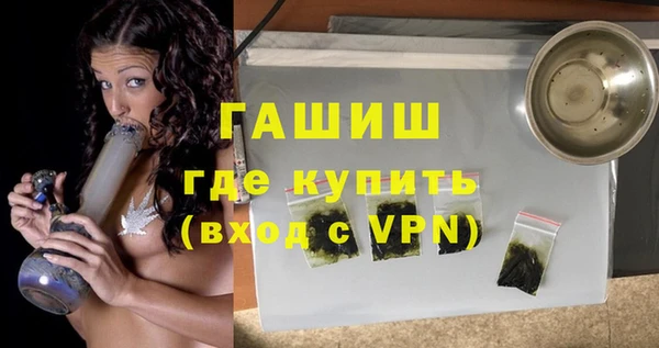 2c-b Богородицк