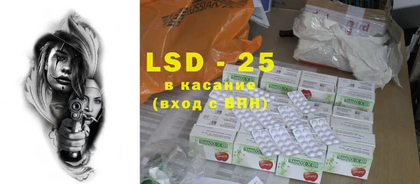 таблы Богданович
