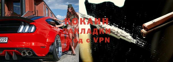 таблы Богданович