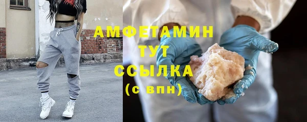 таблы Богданович