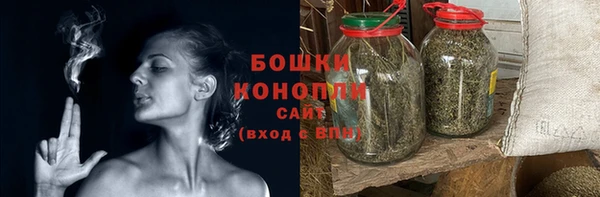 таблы Богданович