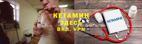 таблы Богданович