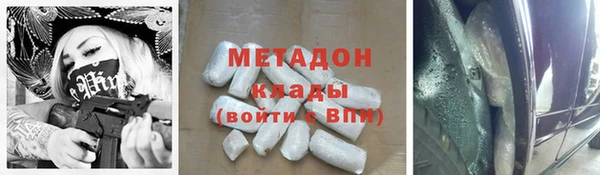 2c-b Богородицк