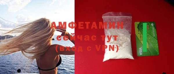 таблы Богданович