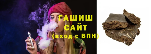 таблы Богданович