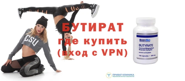 таблы Богданович