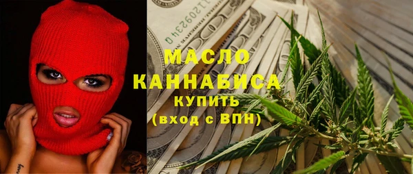 таблы Богданович