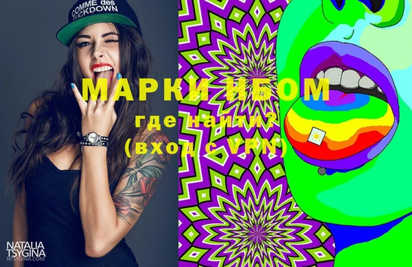 таблы Богданович