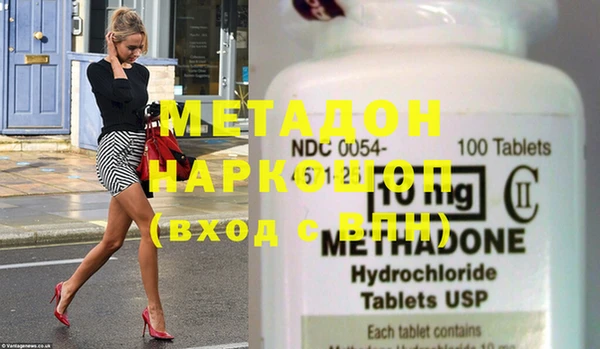 таблы Богданович