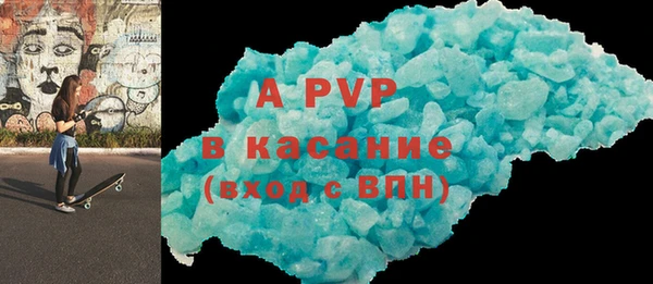 таблы Богданович