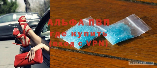 2c-b Богородицк