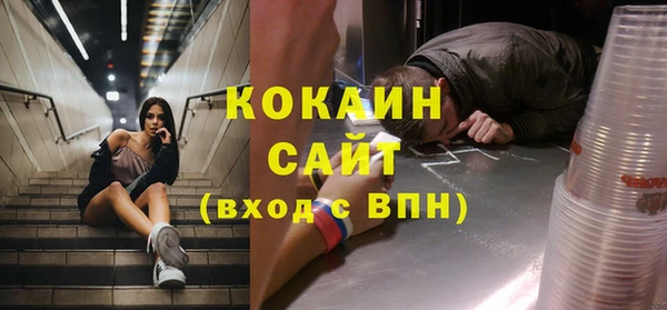 таблы Богданович